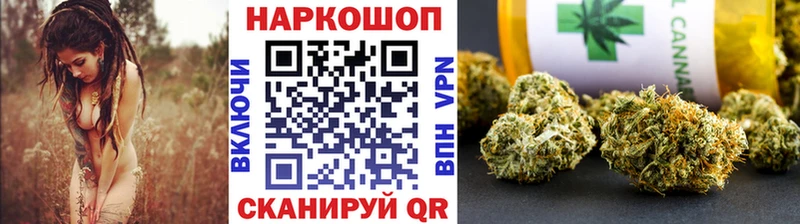 Сколько стоит Пустошка Каннабис  Кокаин  ГЕРОИН  Меф мяу мяу 
