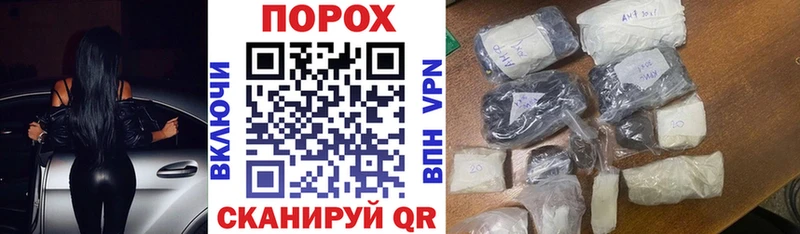 магазин продажи   Пустошка  АМФ Premium 