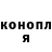 Cocaine 97% BogdaNika