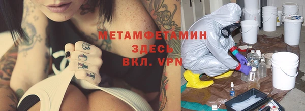 СК Кирсанов