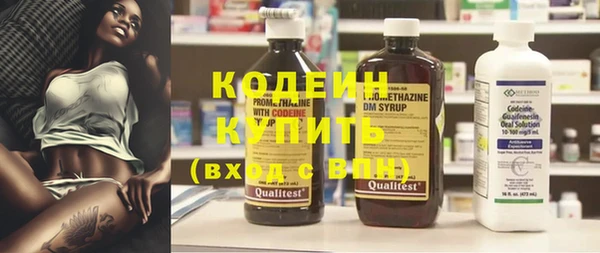 гидра Нефтегорск