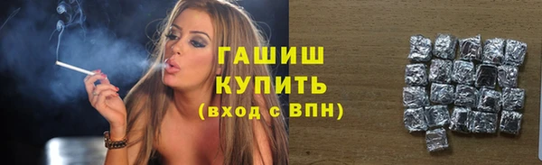 меф Кирс