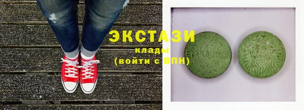 прущий лед Нея