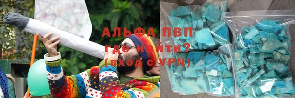 mdpv Ельня