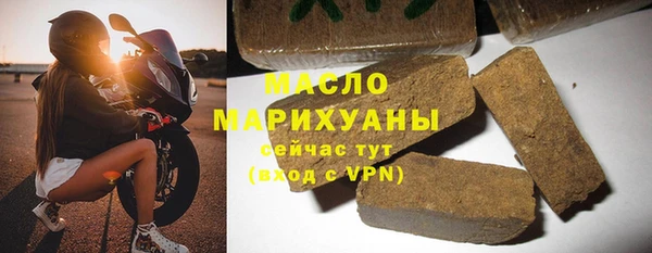 дурь Киселёвск