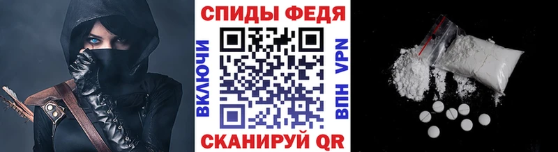 что такое Пустошка МЕТАМФЕТАМИН винт