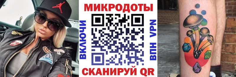 Галлюциногенные грибы GOLDEN TEACHER  Пустошка 